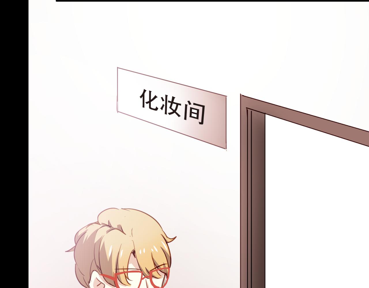 第45话 男扮女装的原因(1/2)-第45话