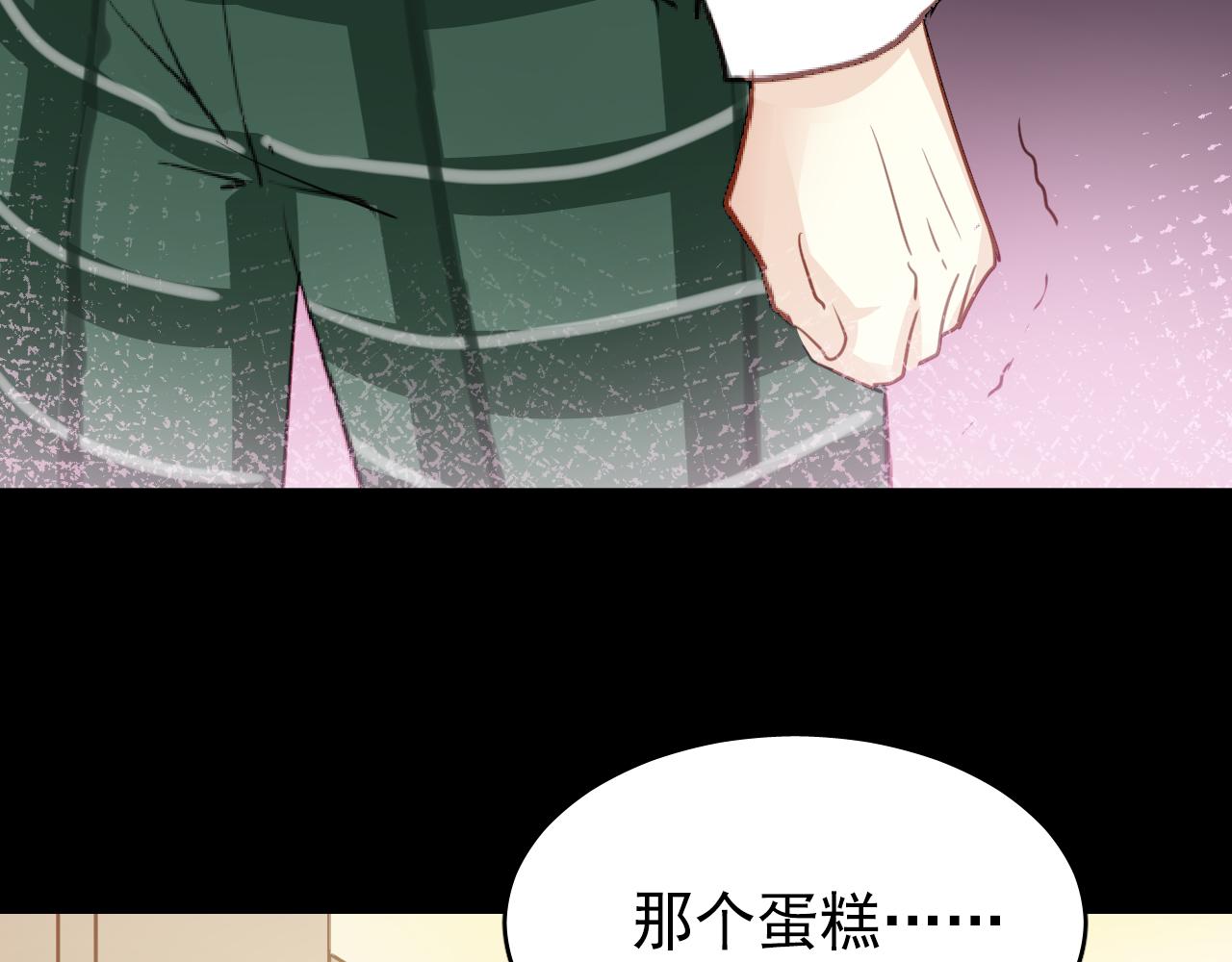 第45话 男扮女装的原因(1/2)-第45话