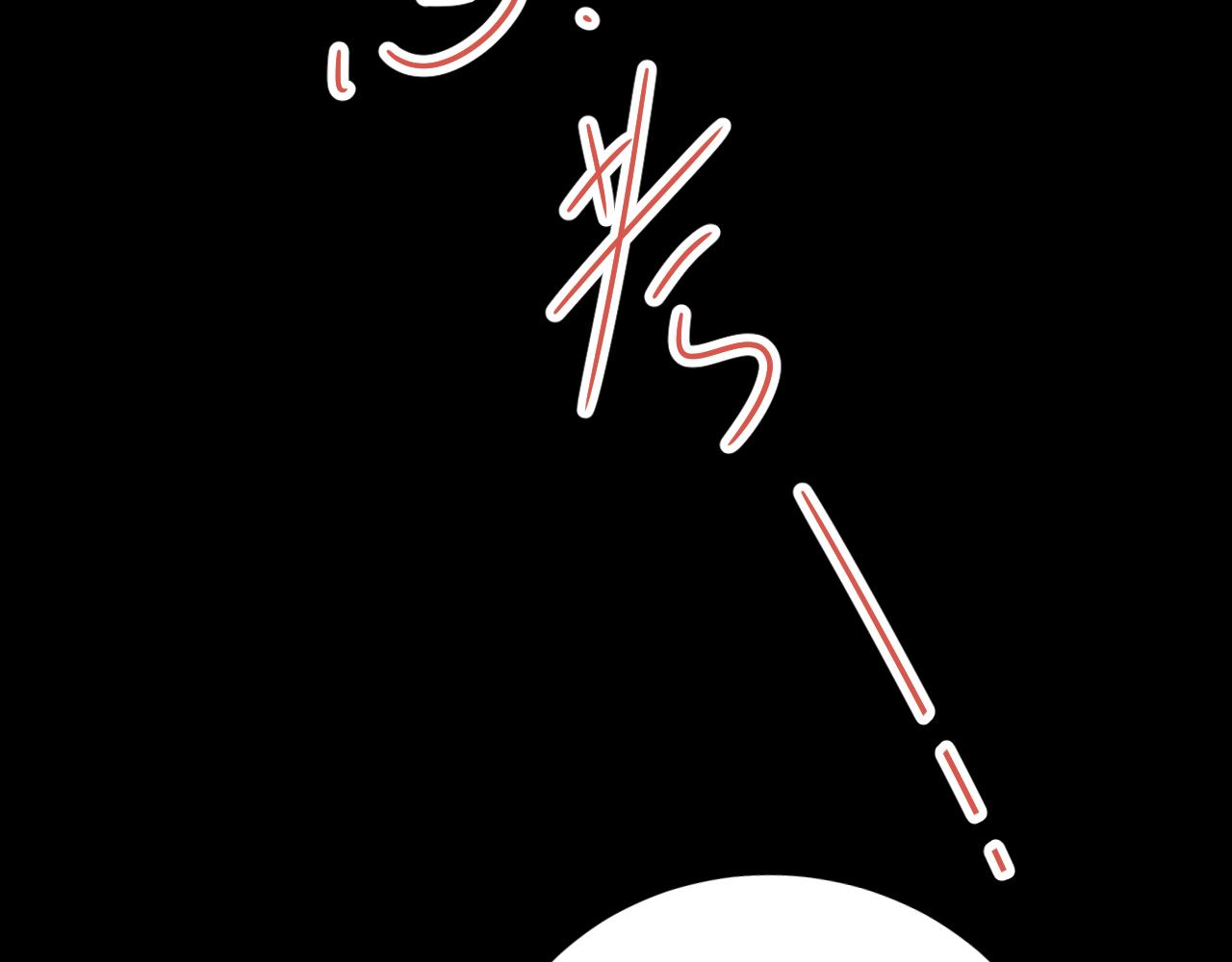 第45话 男扮女装的原因(1/2)-第45话