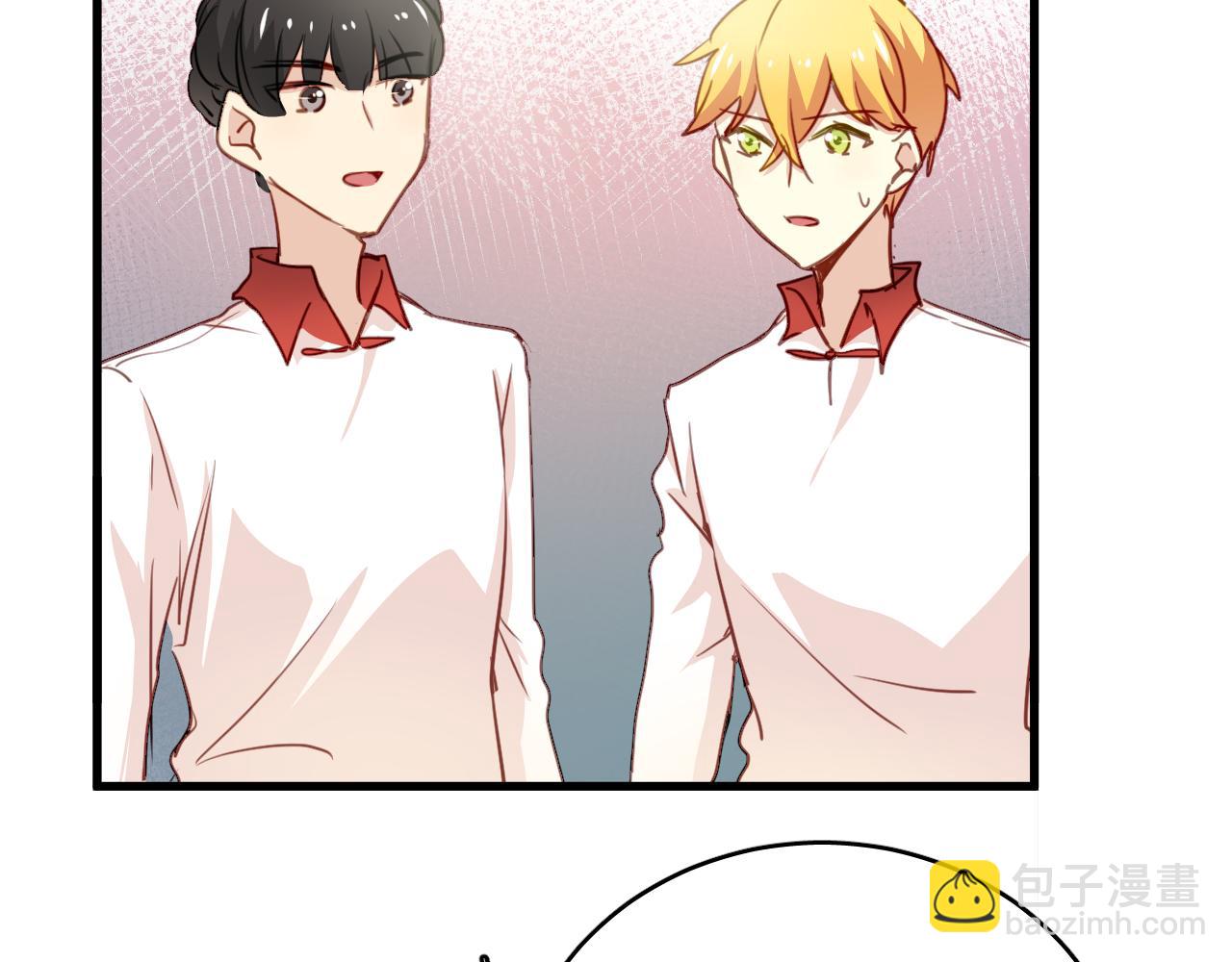 第47话 你喜欢我吗？(1/2)-第47话