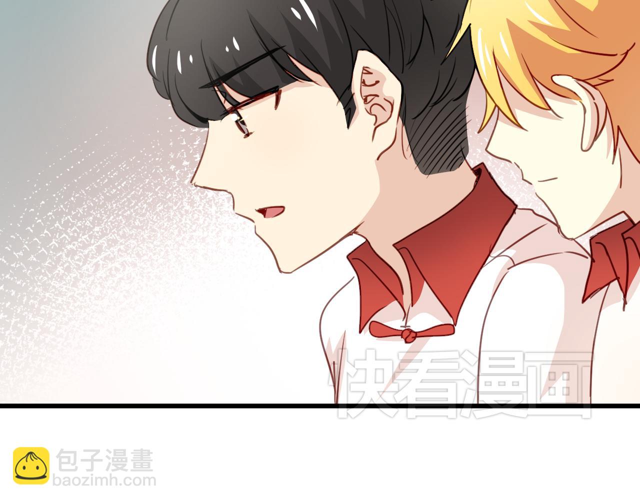 第47话 你喜欢我吗？(1/2)-第47话