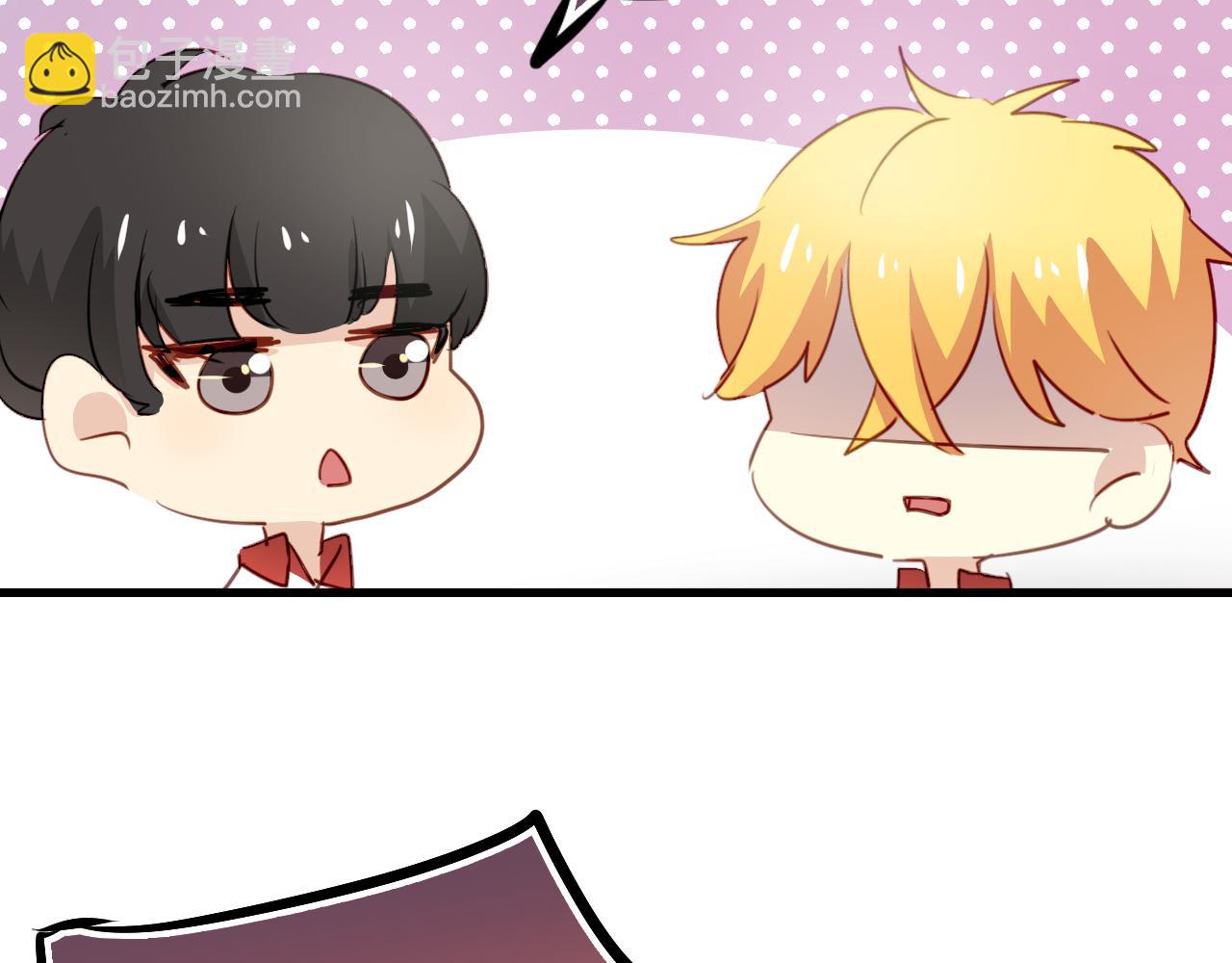 第47话 你喜欢我吗？(1/2)-第47话