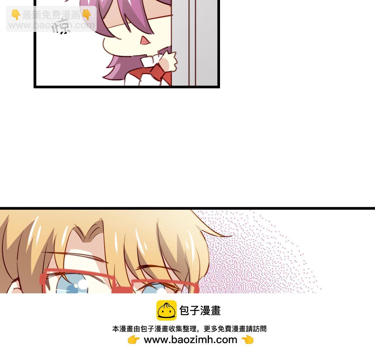 第47话 你喜欢我吗？(1/2)-第47话