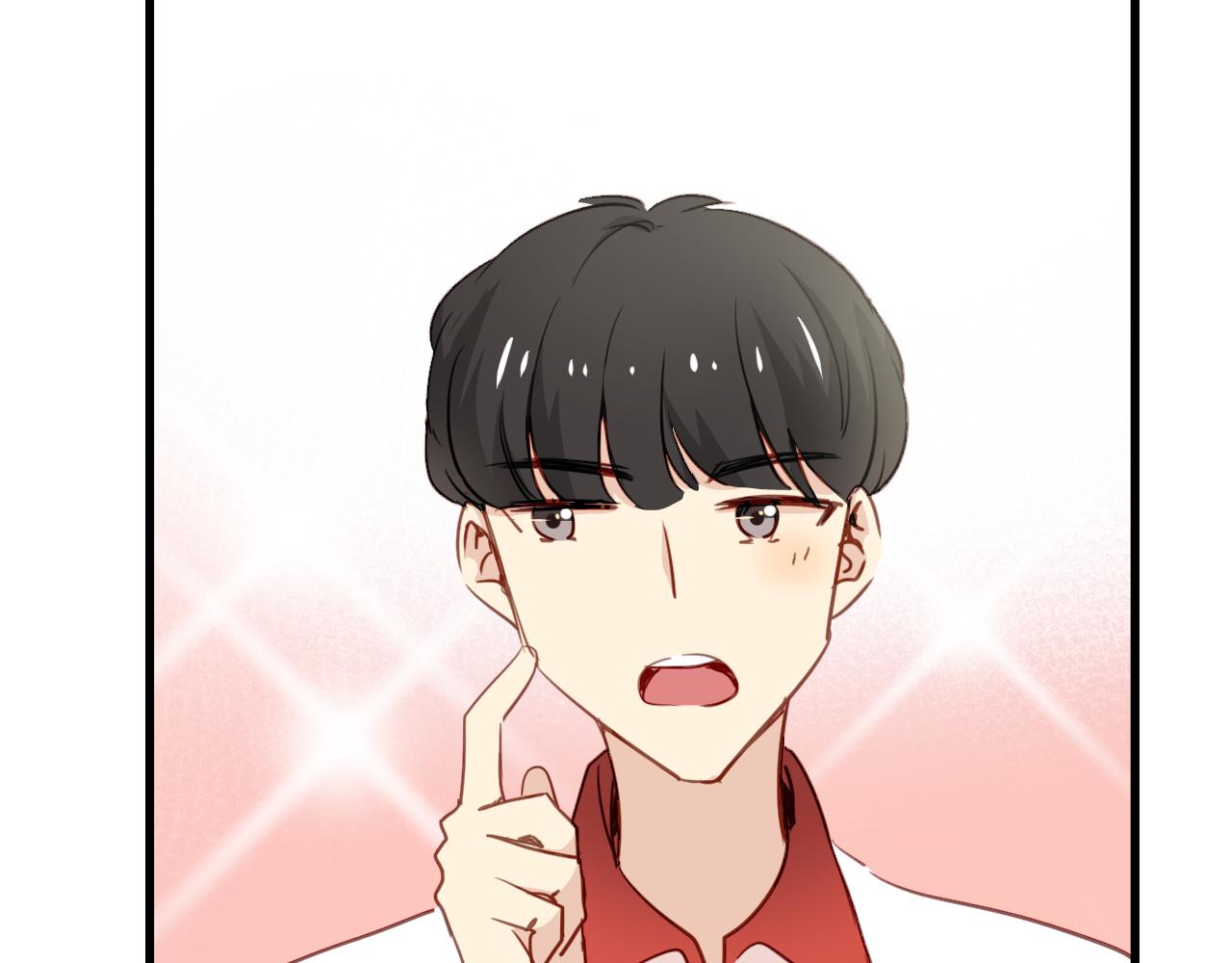 第47话 你喜欢我吗？(1/2)-第47话