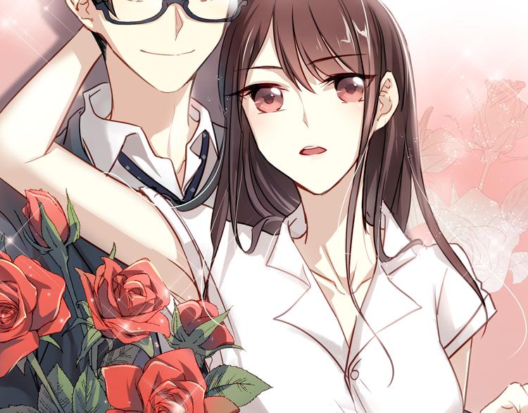 空枣新作已上线-第49话