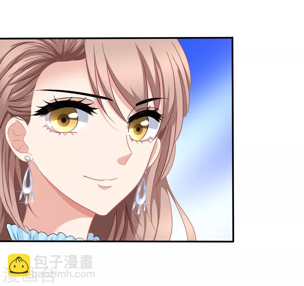 美味佳妻 - 第44話2 你不會晉級 - 5