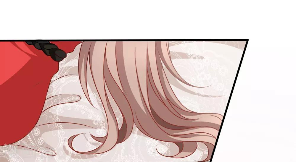 美味佳妻 - 第76話 終於在一起 - 5