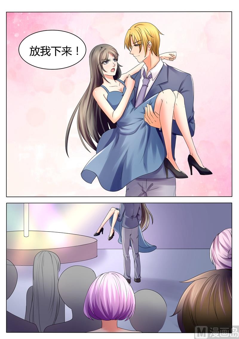 第35话：我就做这样的女人-第35话