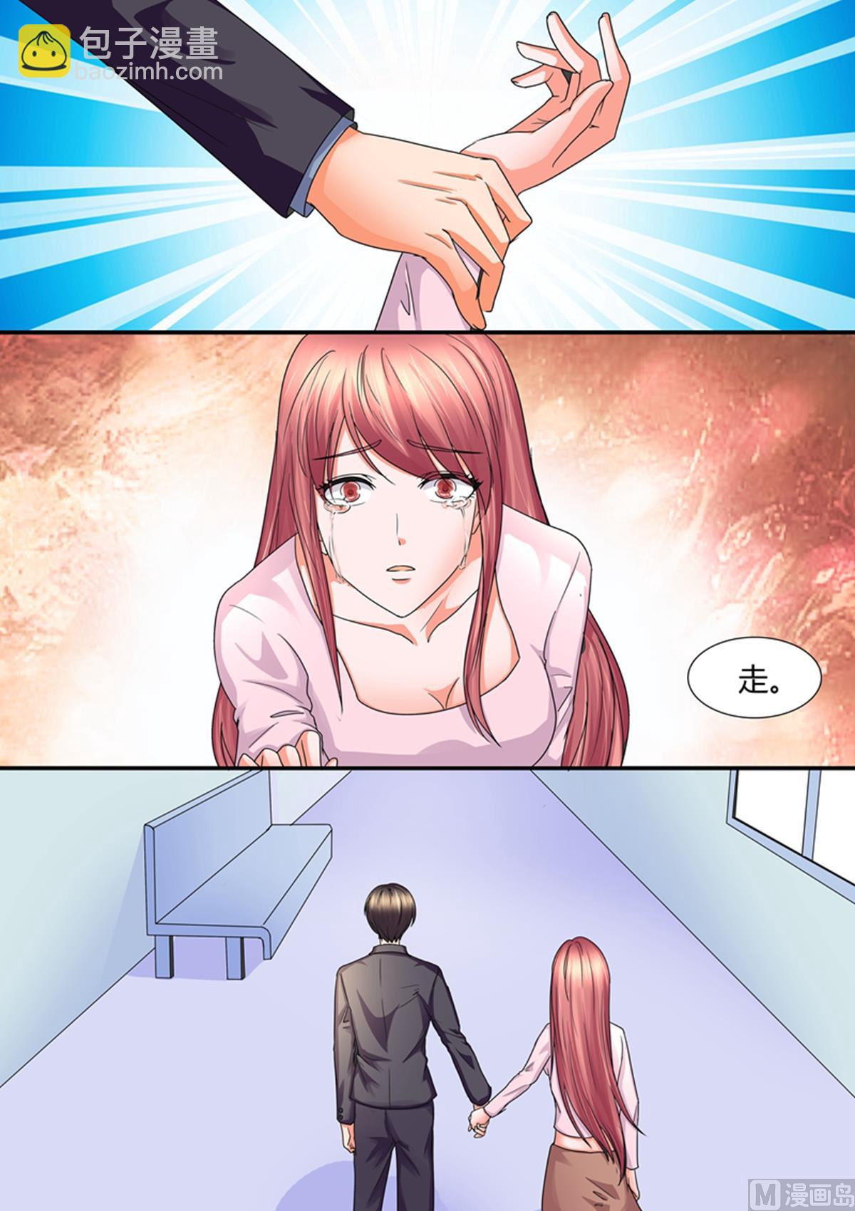 第47话：爱信不信-第47话