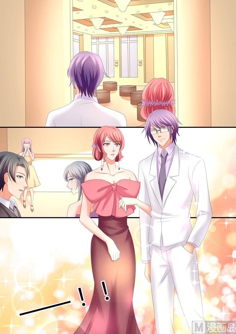 第67话：庆功宴-第67话