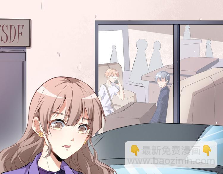 第10话技能&ldquo;失效&rdquo;(1/2)-第11话