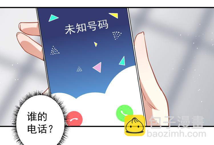 第10话技能&ldquo;失效&rdquo;(1/2)-第11话