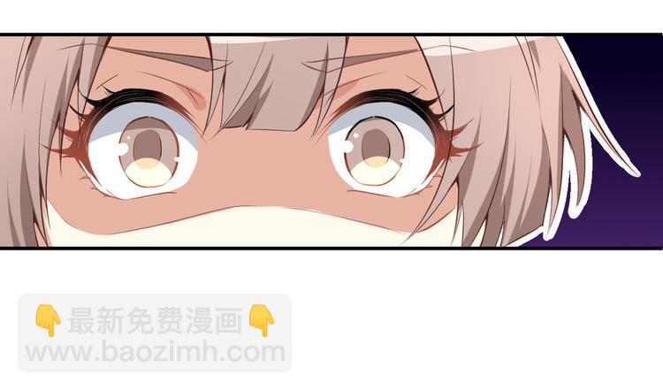 第10话技能&ldquo;失效&rdquo;(1/2)-第11话