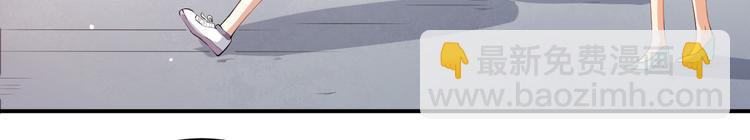 第10话技能&ldquo;失效&rdquo;(1/2)-第11话