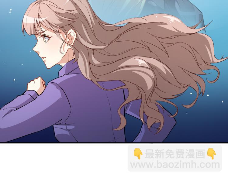 第10话技能&ldquo;失效&rdquo;(1/2)-第11话