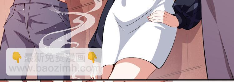 第10话技能&ldquo;失效&rdquo;(1/2)-第11话