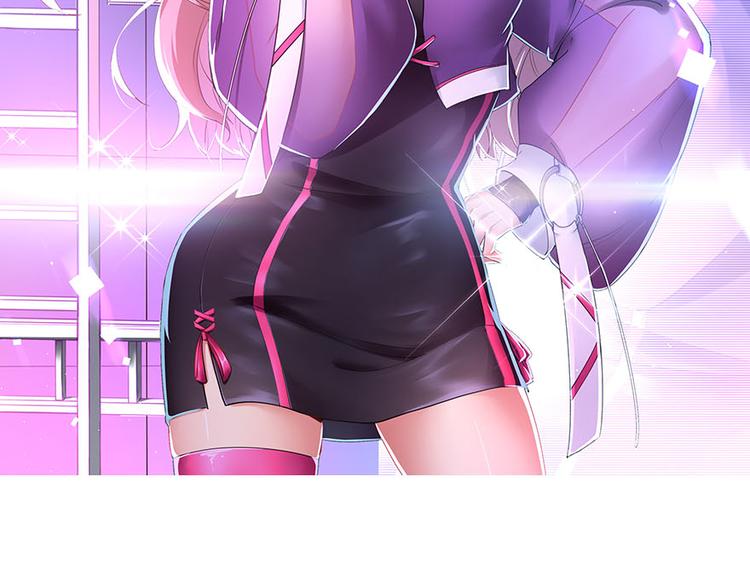 第12话 绯闻漫天(1/2)-第13话