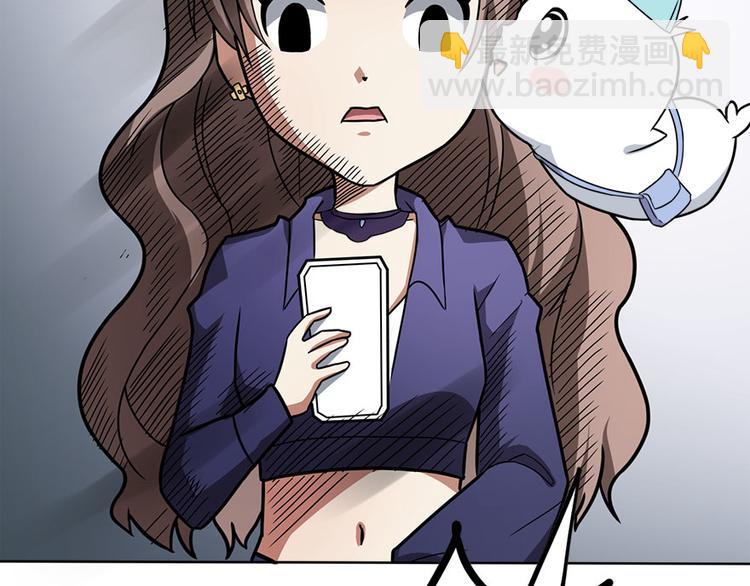 第12话 绯闻漫天(1/2)-第13话