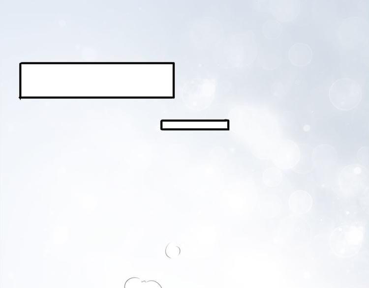 第12话 绯闻漫天(1/2)-第13话