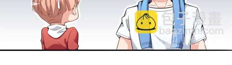 第12话 绯闻漫天(1/2)-第13话