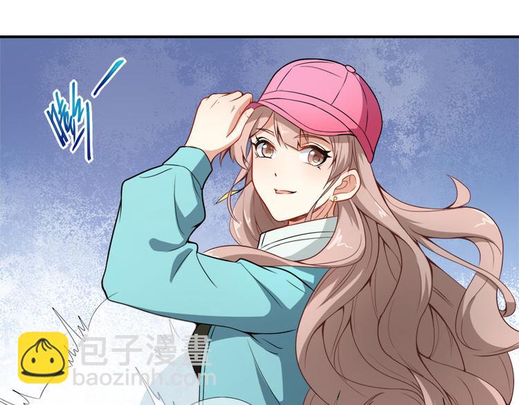 第12话 绯闻漫天(1/2)-第13话