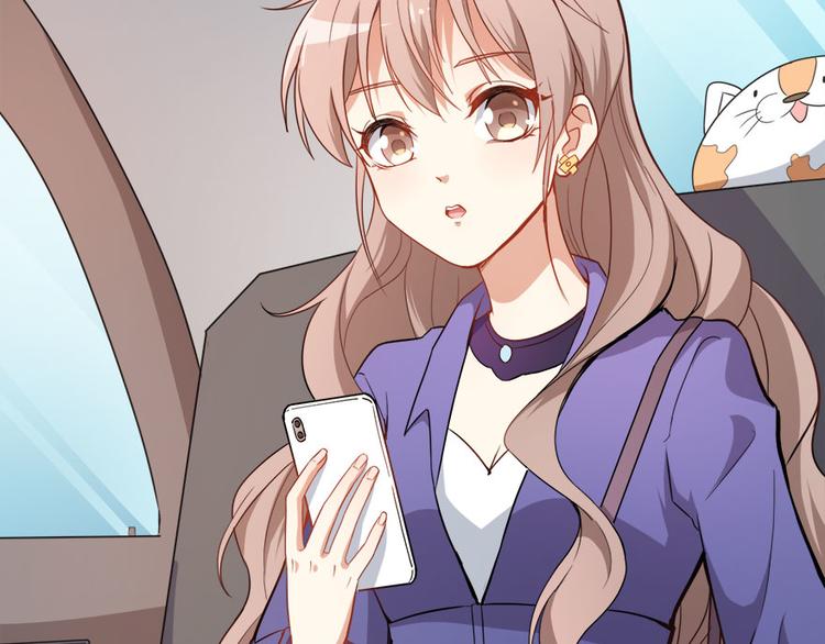 第12话 绯闻漫天(1/2)-第13话