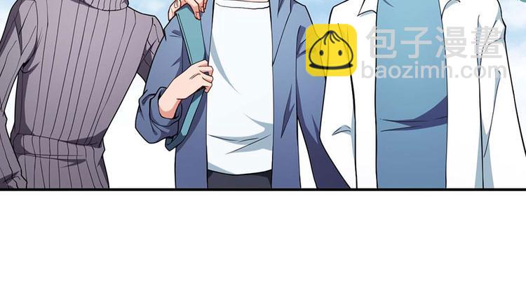 第2话今天开始做美少女(1/3)-第3话