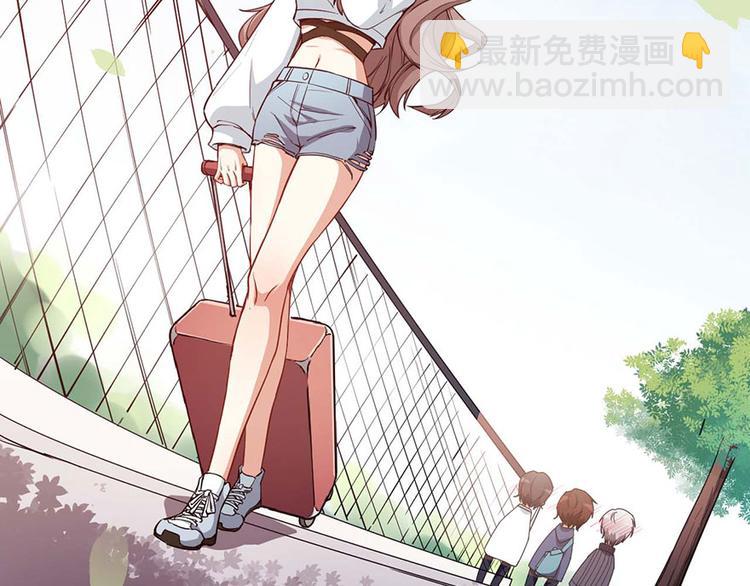 第2话今天开始做美少女(1/3)-第3话