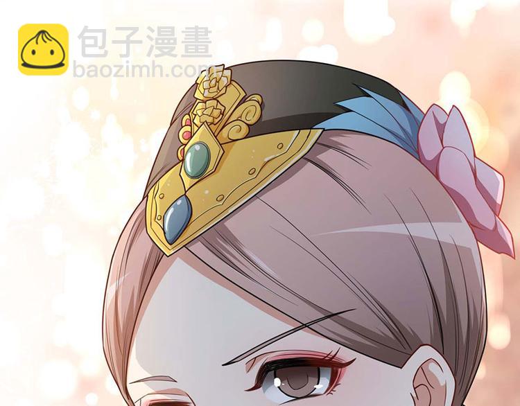 第2话今天开始做美少女(1/3)-第3话