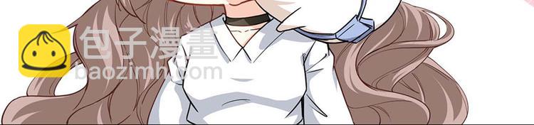 第2话今天开始做美少女(1/3)-第3话