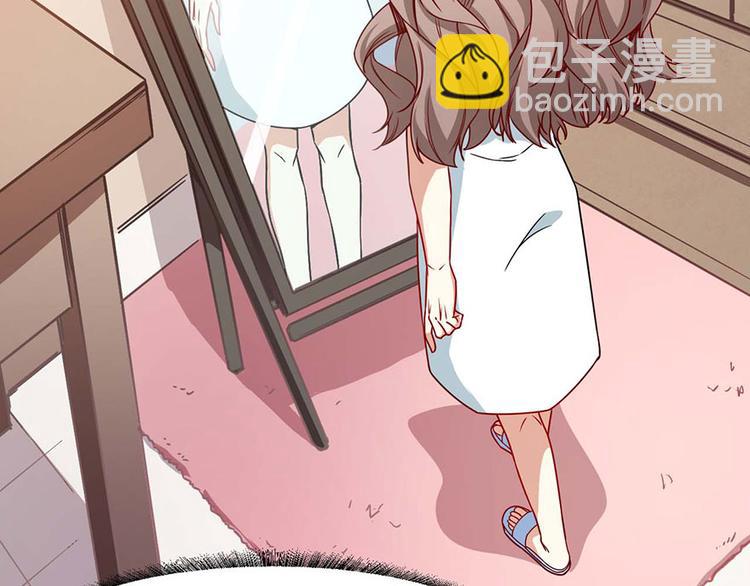 第2话今天开始做美少女(1/3)-第3话