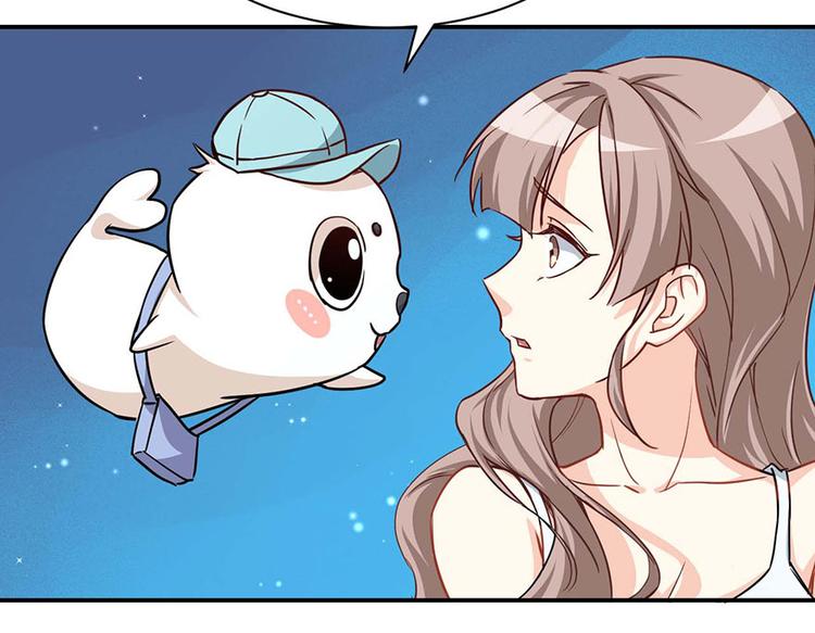 第2话今天开始做美少女(1/3)-第3话