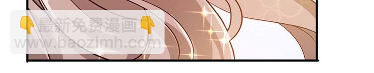 第2话今天开始做美少女(1/3)-第3话