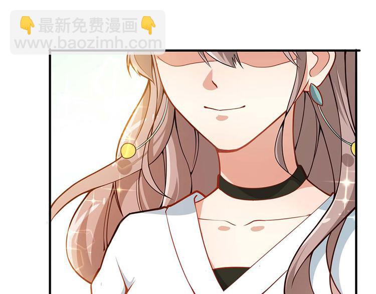 第2话今天开始做美少女(1/3)-第3话