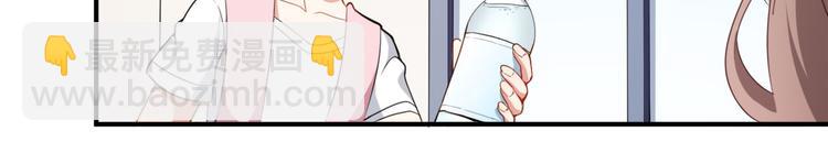 第20话 比赛前夕(1/2)-第21话