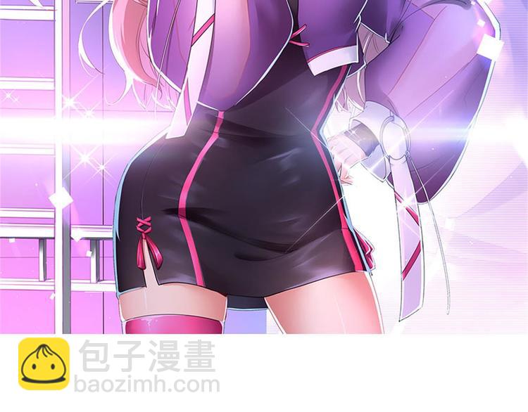 第20话 比赛前夕(1/2)-第21话