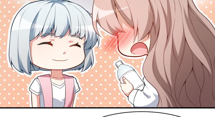 第20话 比赛前夕(1/2)-第21话