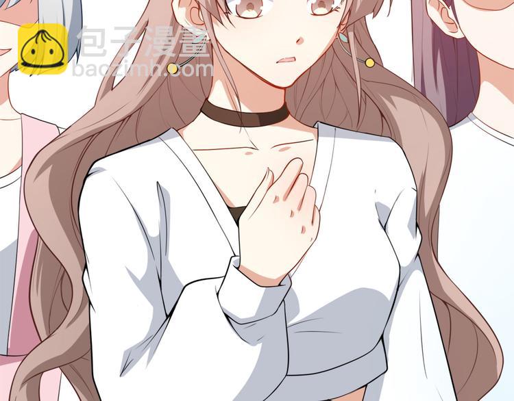 第20话 比赛前夕(1/2)-第21话