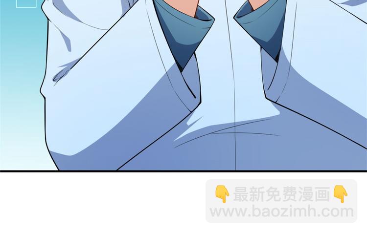 第20话 比赛前夕(1/2)-第21话