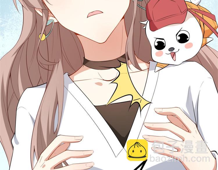 第20话 比赛前夕(1/2)-第21话