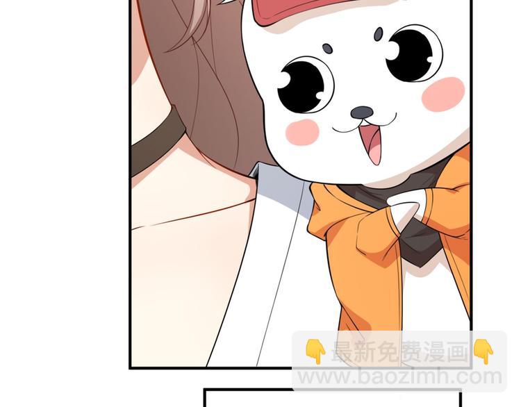 第20话 比赛前夕(1/2)-第21话