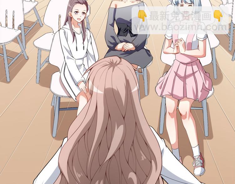 第20话 比赛前夕(1/2)-第21话