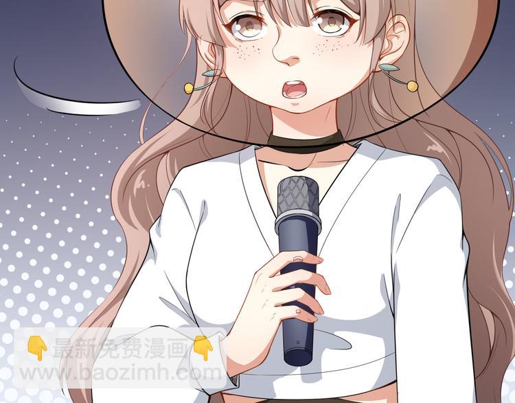 第22话摘下面具(1/2)-第23话