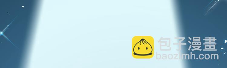 第22话摘下面具(1/2)-第23话