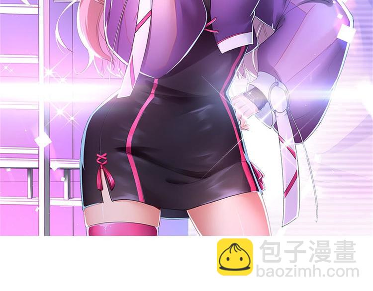 第22话摘下面具(1/2)-第23话