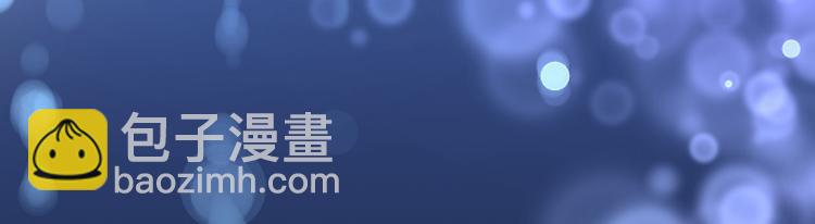 第22话摘下面具(1/2)-第23话