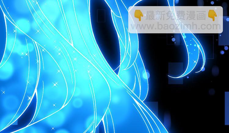 第22话摘下面具(1/2)-第23话