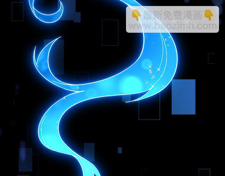 第22话摘下面具(1/2)-第23话