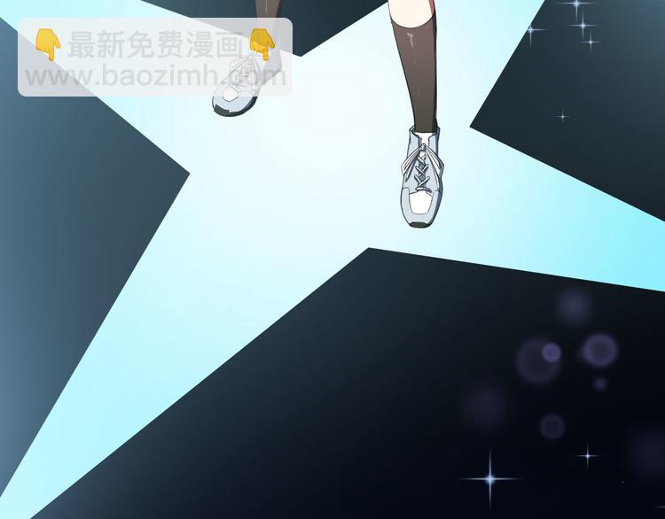 第22话摘下面具(1/2)-第23话