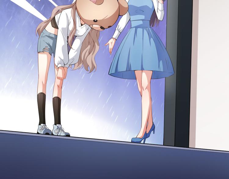 第22话摘下面具(1/2)-第23话